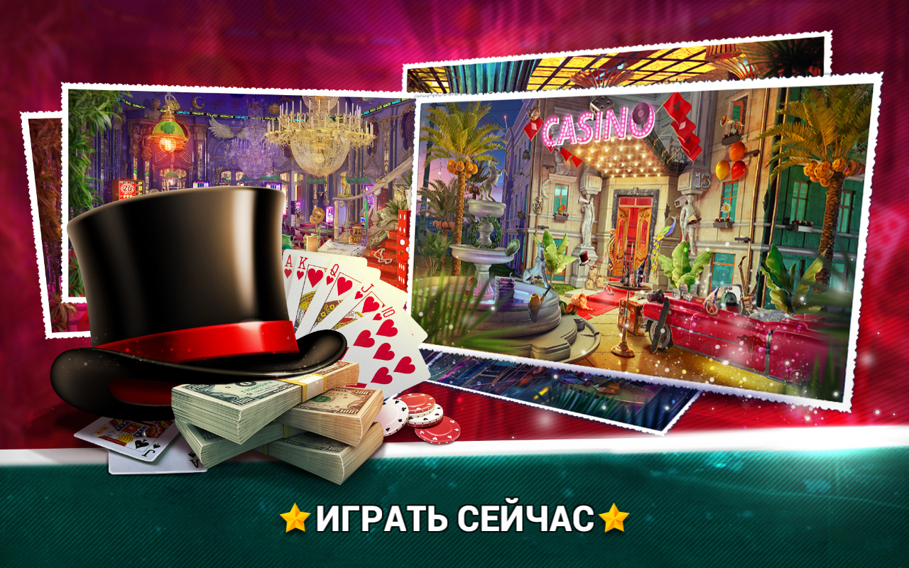 играть в рулетку онлайн бесплатно на русском языке